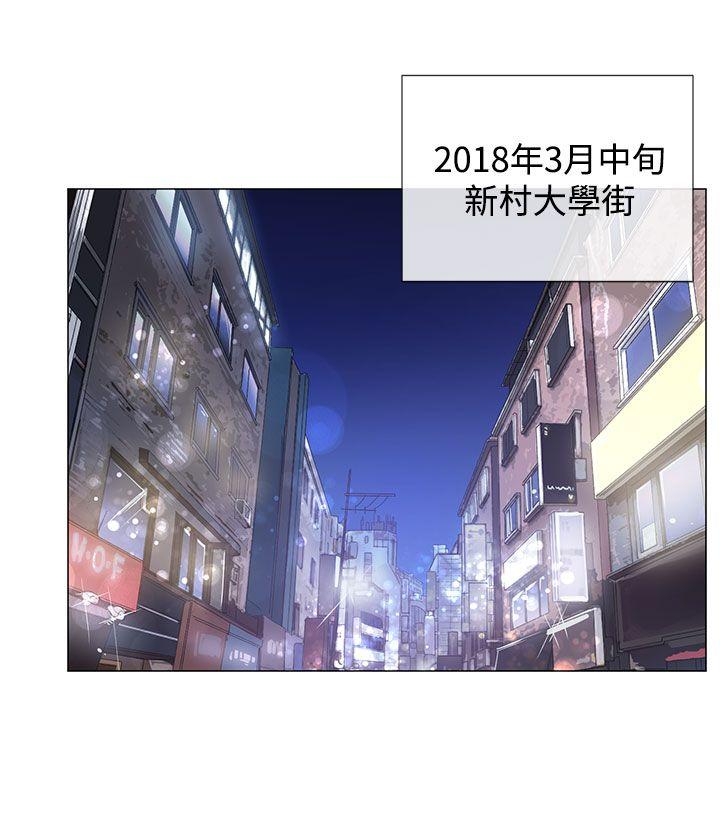 [韩国漫画] 小一轮的纯爱女孩 剧情,巨乳大奶,女学生#[47P]-18