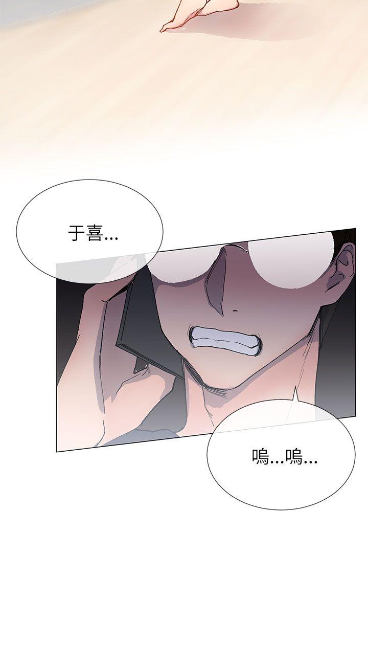 [韩国漫画] 小一轮的纯爱女孩 剧情,巨乳大奶,女学生#[28P]-27