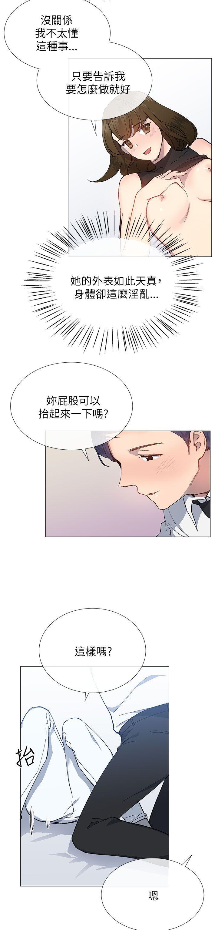 [韩国漫画] 小一轮的纯爱女孩 剧情,巨乳大奶,女学生#[28P]-5
