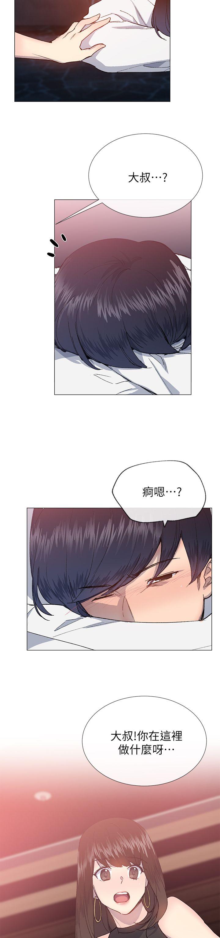 [韩国漫画] 小一轮的纯爱女孩 剧情,巨乳大奶,女学生#[31P]-26