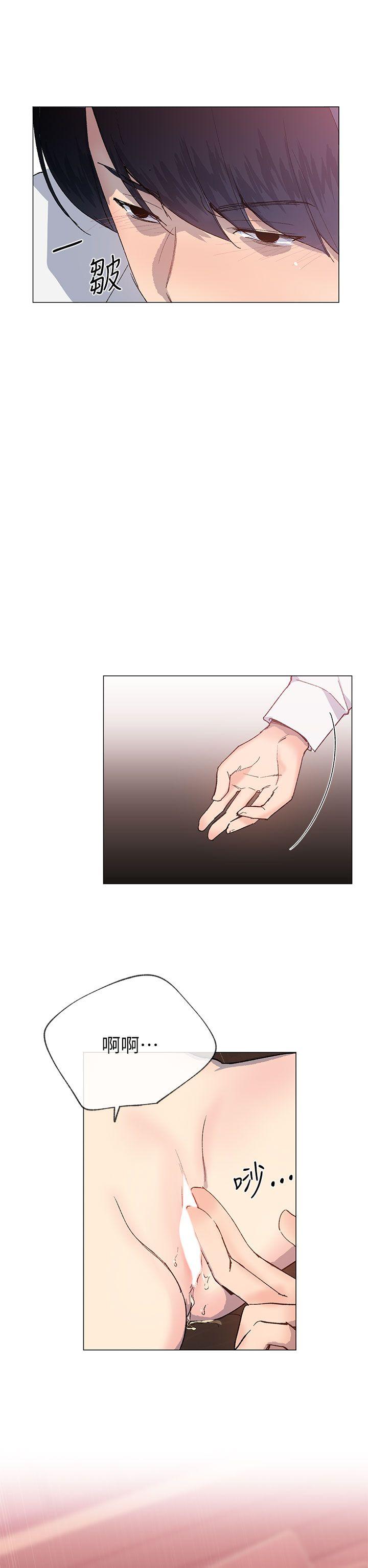 [韩国漫画] 小一轮的纯爱女孩 剧情,巨乳大奶,女学生#[32P]-11