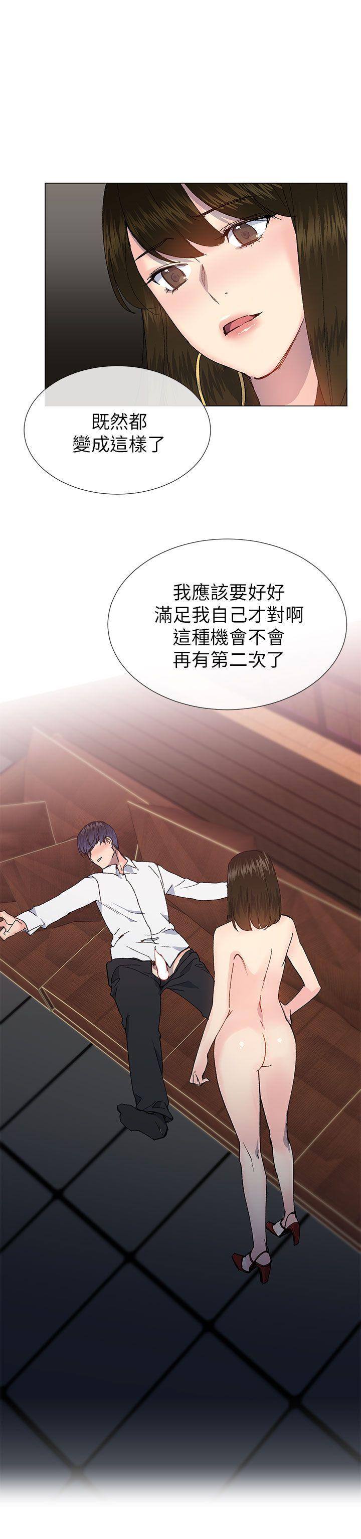 [韩国漫画] 小一轮的纯爱女孩 剧情,巨乳大奶,女学生#[32P]-23
