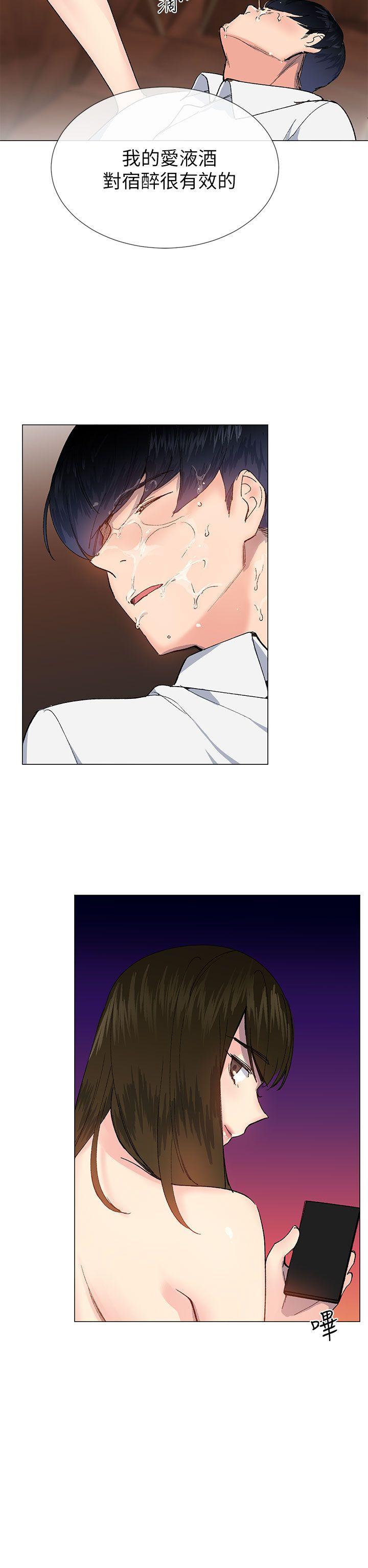 [韩国漫画] 小一轮的纯爱女孩 剧情,巨乳大奶,女学生#[32P]-29