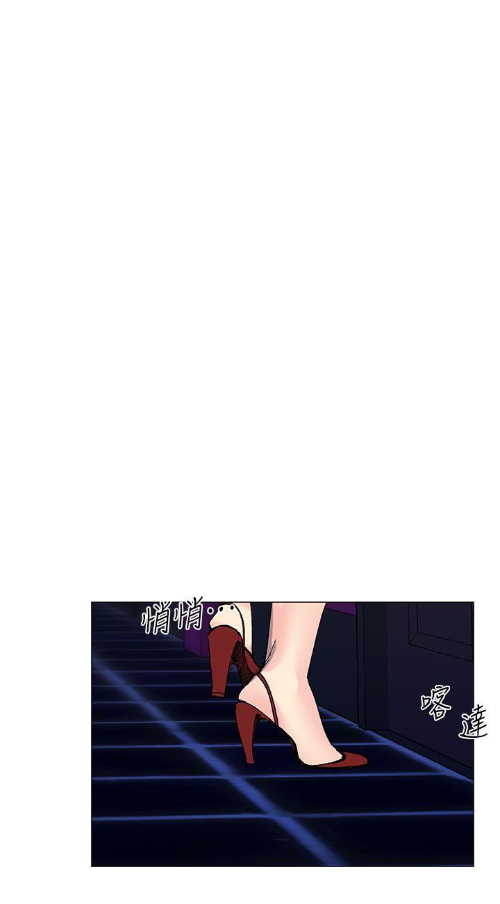[韩国漫画] 小一轮的纯爱女孩 剧情,巨乳大奶,女学生#[32P]-30