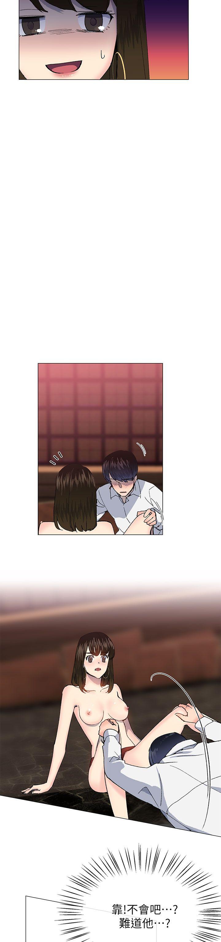 [韩国漫画] 小一轮的纯爱女孩 剧情,巨乳大奶,女学生#[32P]-5