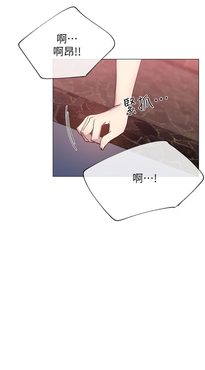 [韩国漫画] 小一轮的纯爱女孩 剧情,巨乳大奶,女学生#[32P]-9