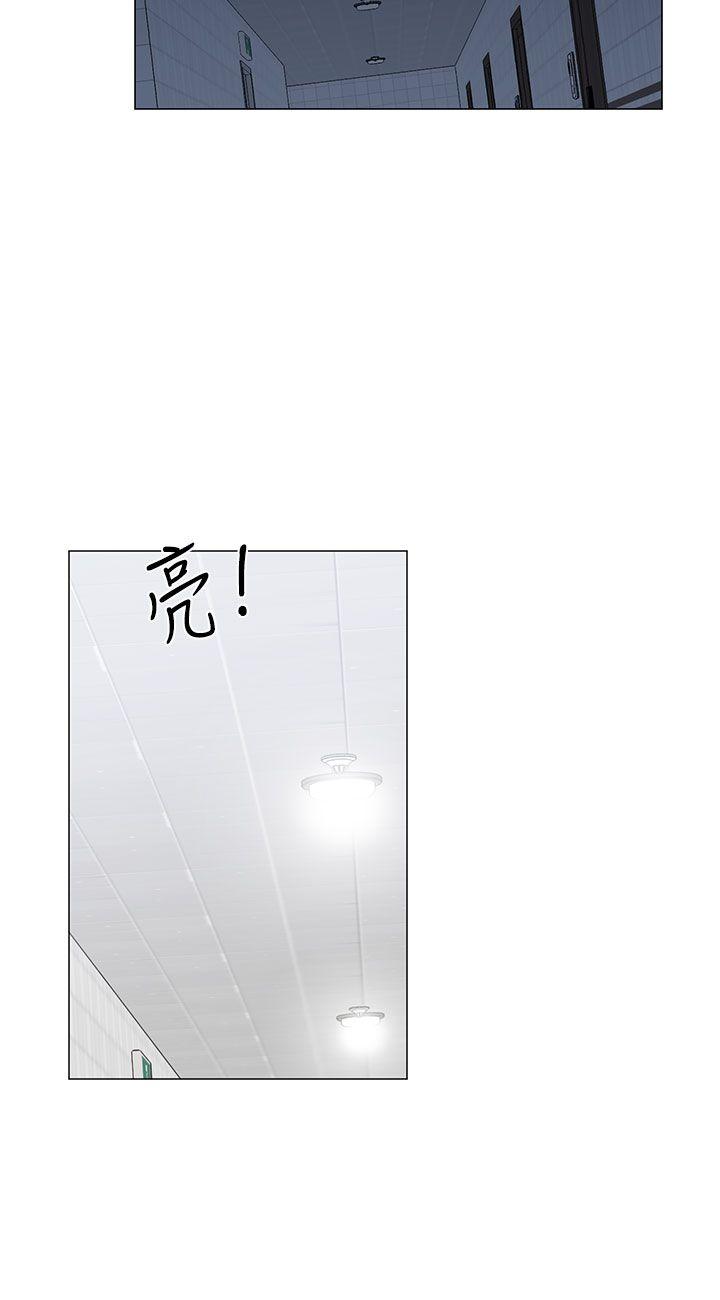 [韩国漫画] 小一轮的纯爱女孩 剧情,巨乳大奶,女学生#[32P]-18