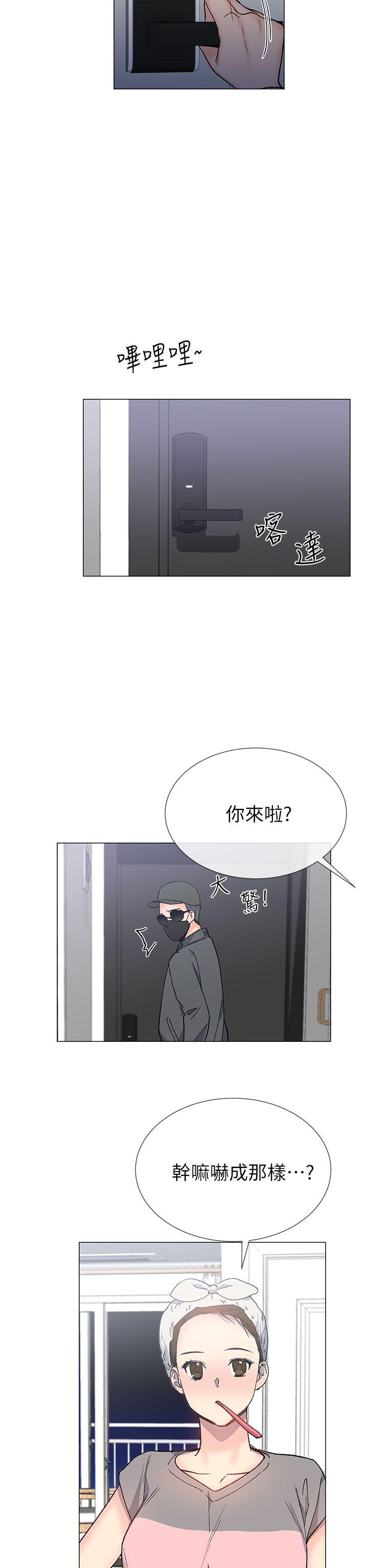 [韩国漫画] 小一轮的纯爱女孩 剧情,巨乳大奶,女学生#[32P]-2