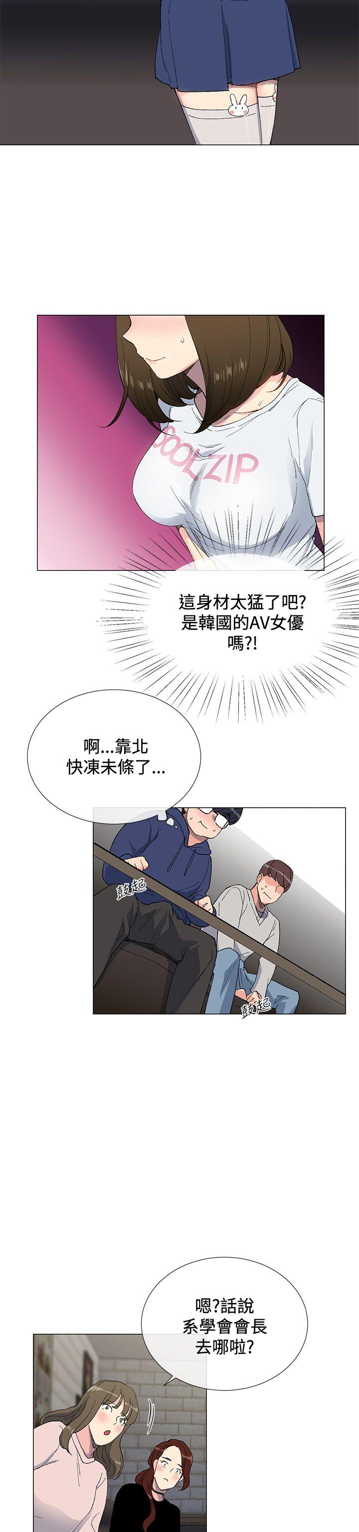 [韩国漫画] 小一轮的纯爱女孩 剧情,巨乳大奶,女学生#[30P]-17
