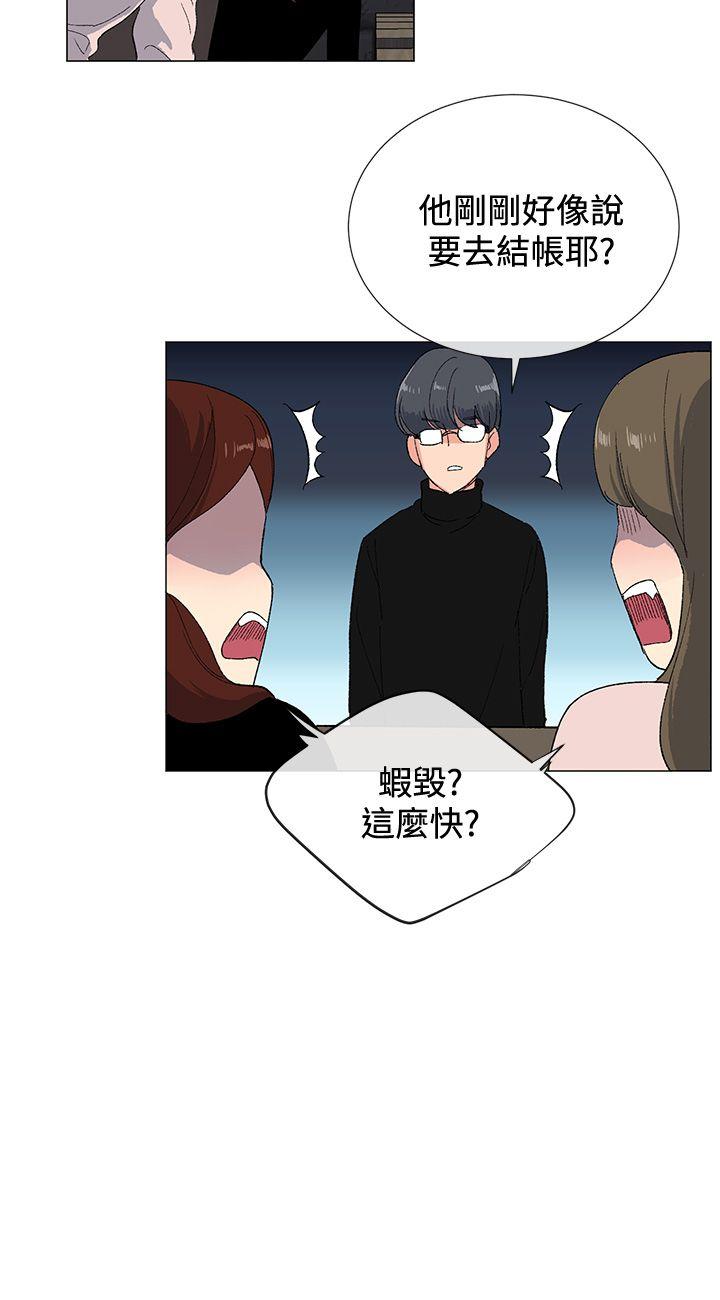 [韩国漫画] 小一轮的纯爱女孩 剧情,巨乳大奶,女学生#[30P]-18