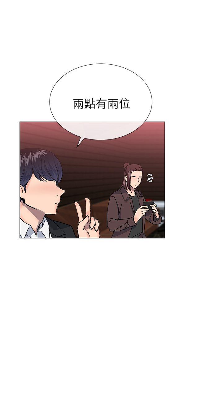 [韩国漫画] 小一轮的纯爱女孩 剧情,巨乳大奶,女学生#[33P]-9