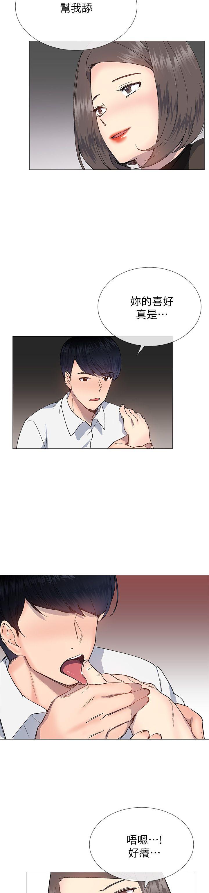[韩国漫画] 小一轮的纯爱女孩 剧情,巨乳大奶,女学生#[36P]-14
