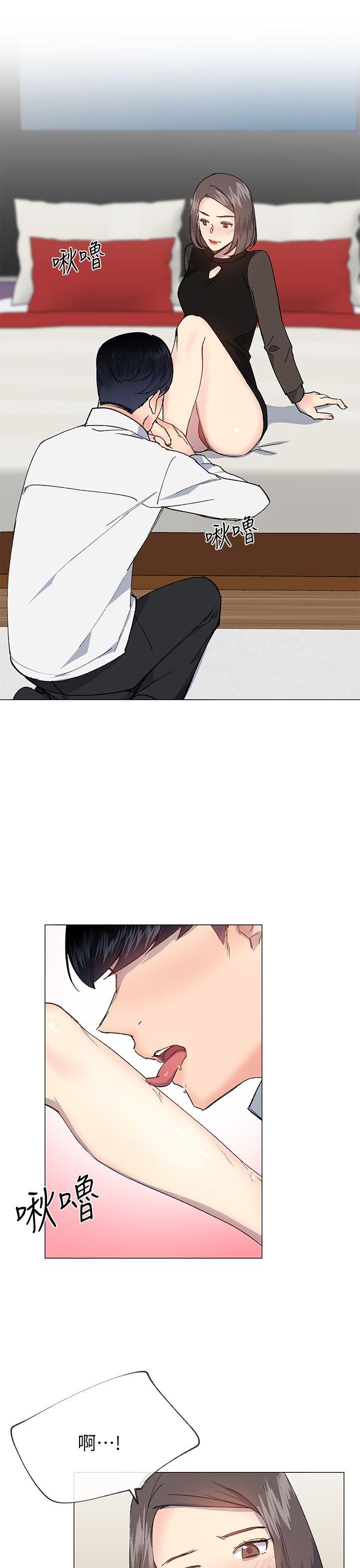 [韩国漫画] 小一轮的纯爱女孩 剧情,巨乳大奶,女学生#[36P]-16