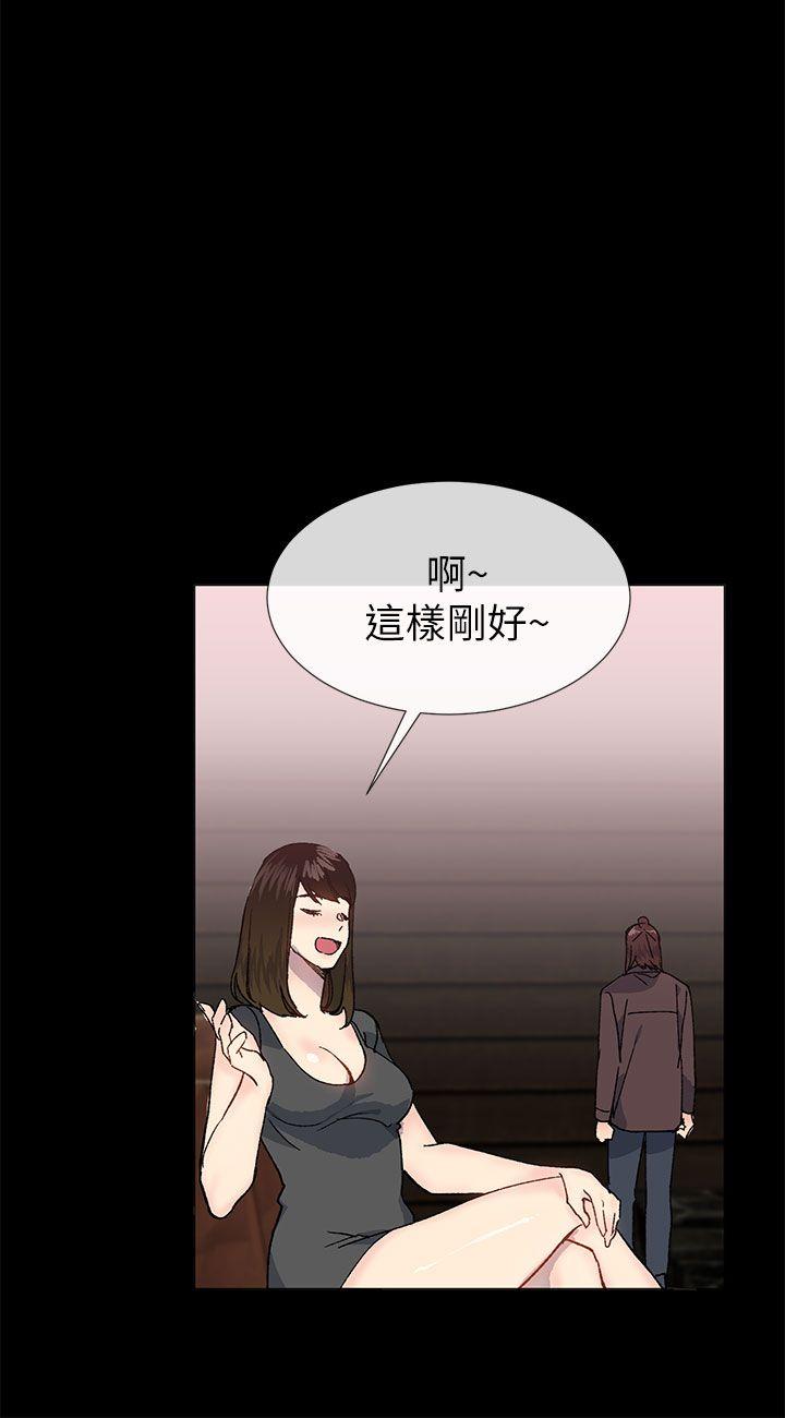 [韩国漫画] 小一轮的纯爱女孩 剧情,巨乳大奶,女学生#[36P]-15