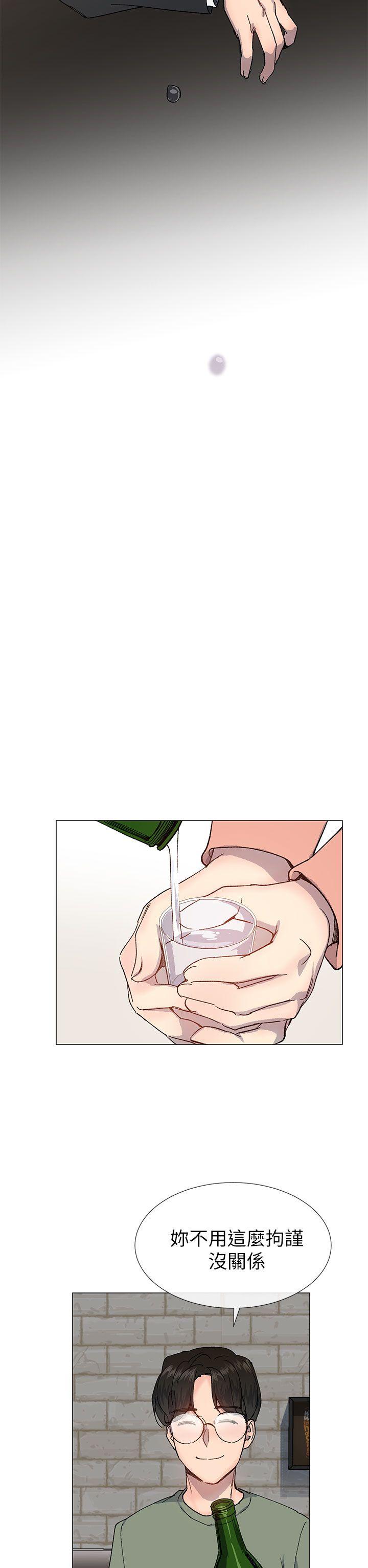 [韩国漫画] 小一轮的纯爱女孩 剧情,巨乳大奶,女学生#[36P]-20