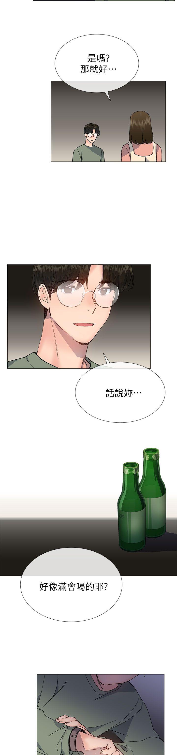 [韩国漫画] 小一轮的纯爱女孩 剧情,巨乳大奶,女学生#[36P]-26