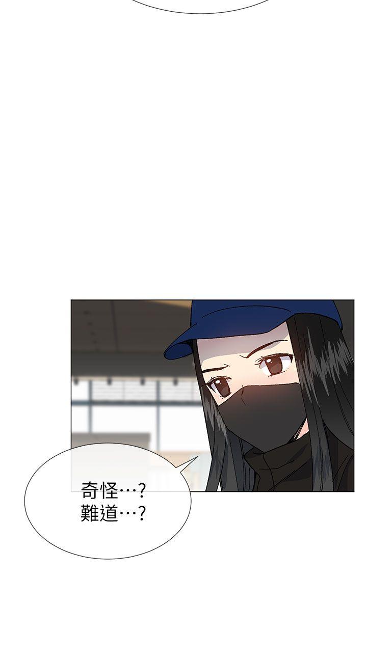 [韩国漫画] 小一轮的纯爱女孩 剧情,巨乳大奶,女学生#[36P]-33