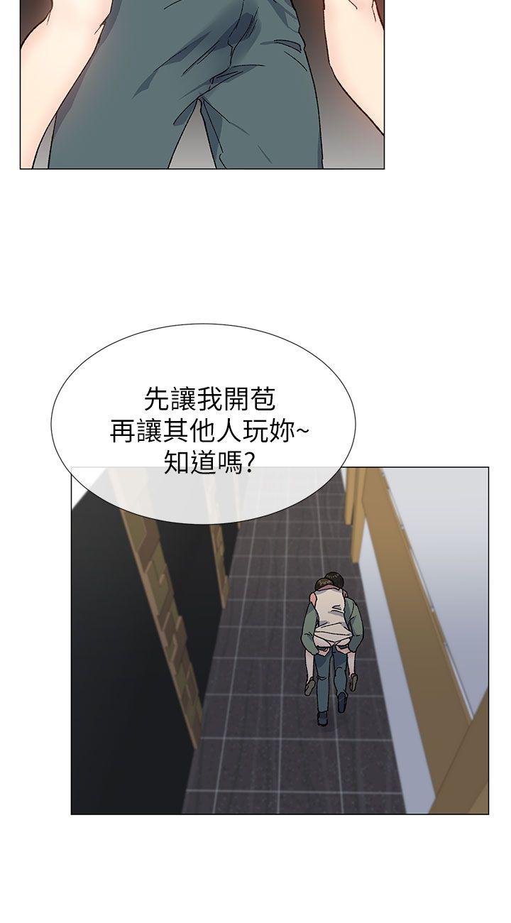 [韩国漫画] 小一轮的纯爱女孩 剧情,巨乳大奶,女学生#[35P]-21
