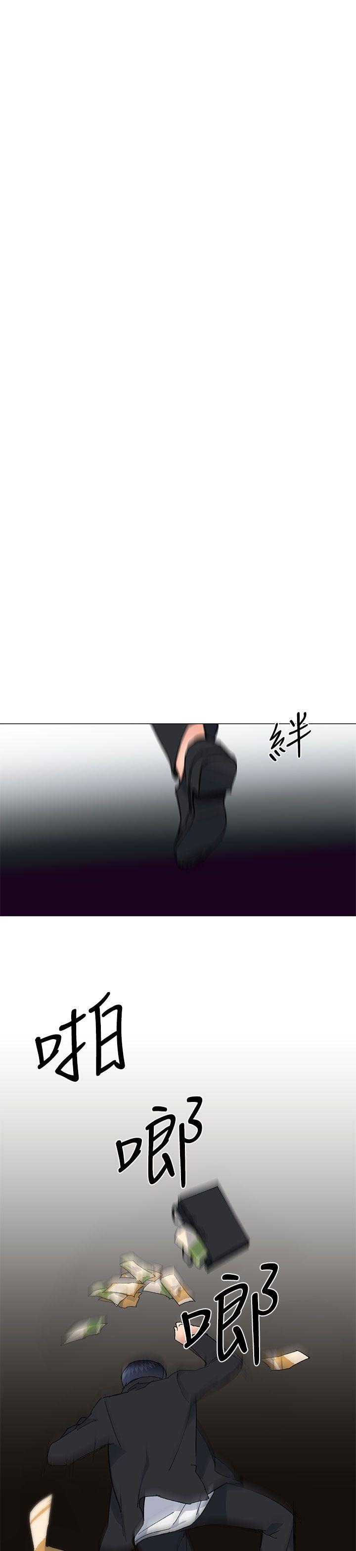 [韩国漫画] 小一轮的纯爱女孩 剧情,巨乳大奶,女学生#[39P]-33