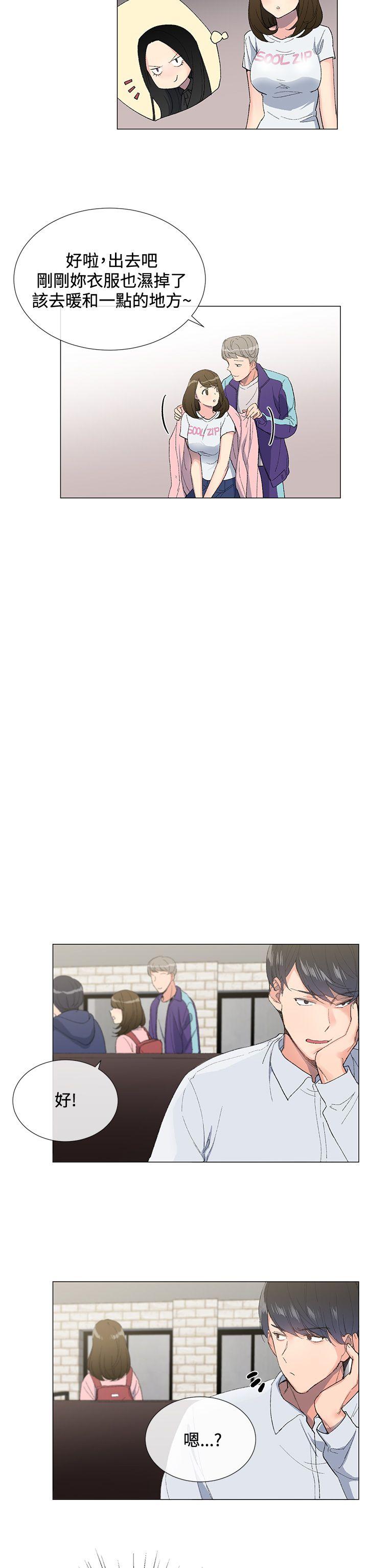 [韩国漫画] 小一轮的纯爱女孩 剧情,巨乳大奶,女学生#[31P]-13