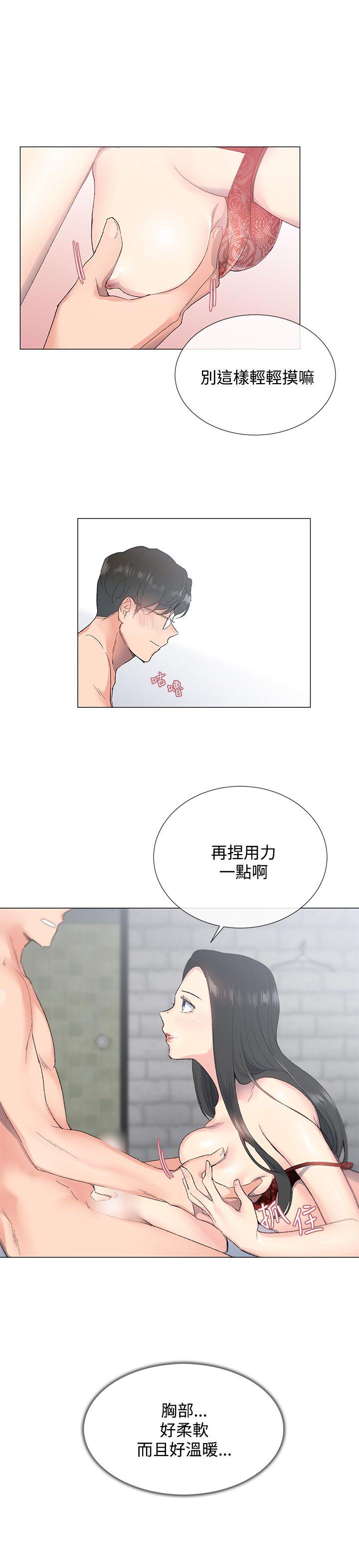 [韩国漫画] 小一轮的纯爱女孩 剧情,巨乳大奶,女学生#[31P]-27
