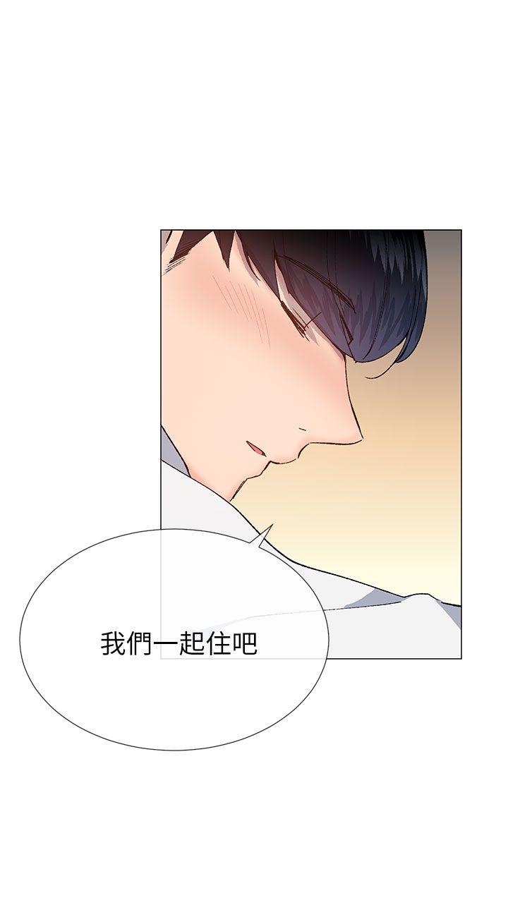 [韩国漫画] 小一轮的纯爱女孩 剧情,巨乳大奶,女学生#[28P]-24