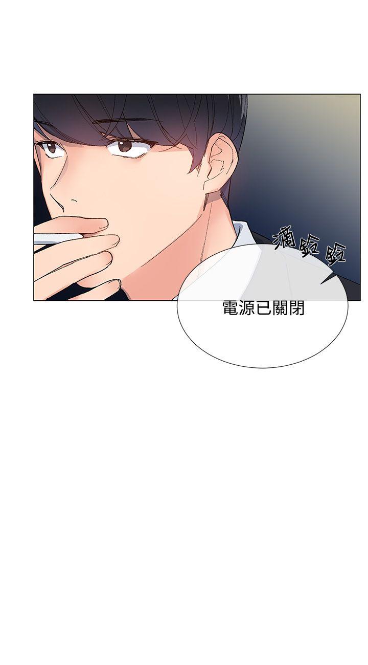 [韩国漫画] 小一轮的纯爱女孩 剧情,巨乳大奶,女学生#[27P]-18