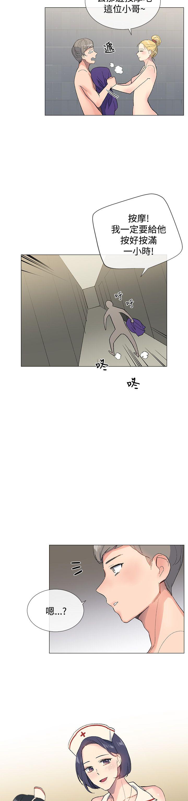 [韩国漫画] 小一轮的纯爱女孩 剧情,巨乳大奶,女学生#[32P]-31