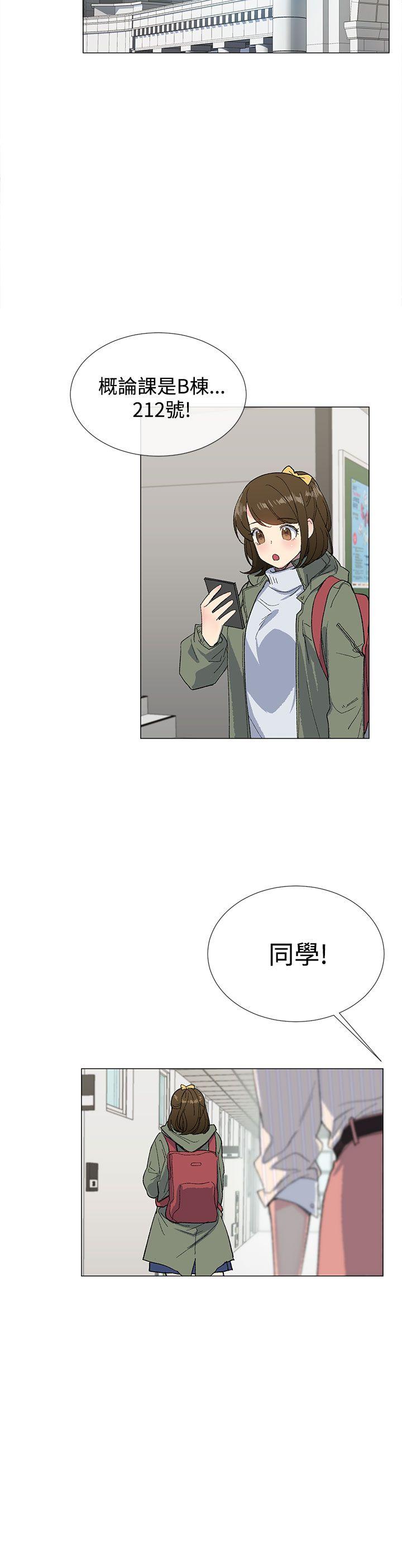 [韩国漫画] 小一轮的纯爱女孩 剧情,巨乳大奶,女学生#[27P]-15