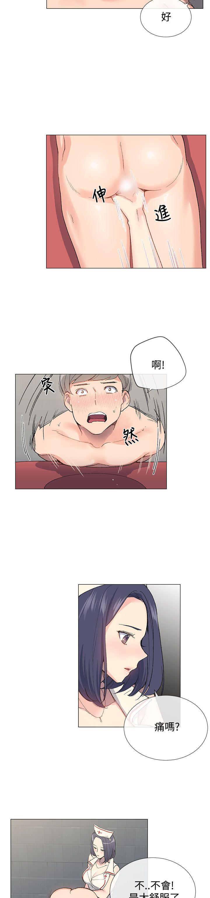 [韩国漫画] 小一轮的纯爱女孩 剧情,巨乳大奶,女学生#[27P]-2