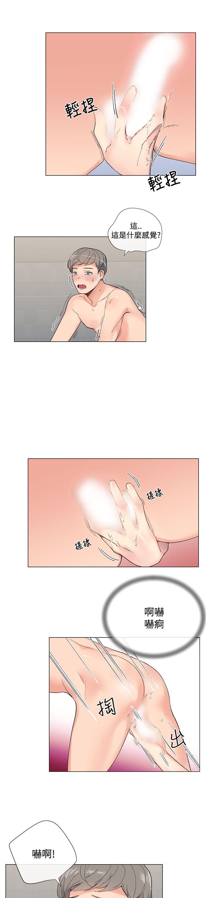 [韩国漫画] 小一轮的纯爱女孩 剧情,巨乳大奶,女学生#[27P]-4