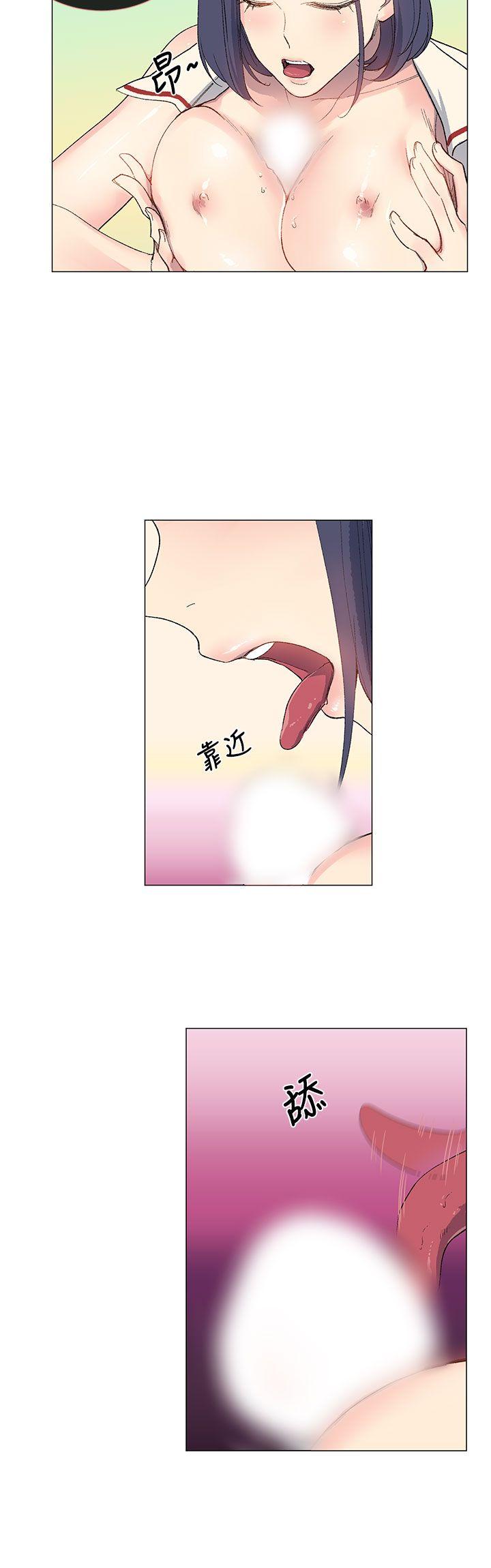 [韩国漫画] 小一轮的纯爱女孩 剧情,巨乳大奶,女学生#[27P]-9