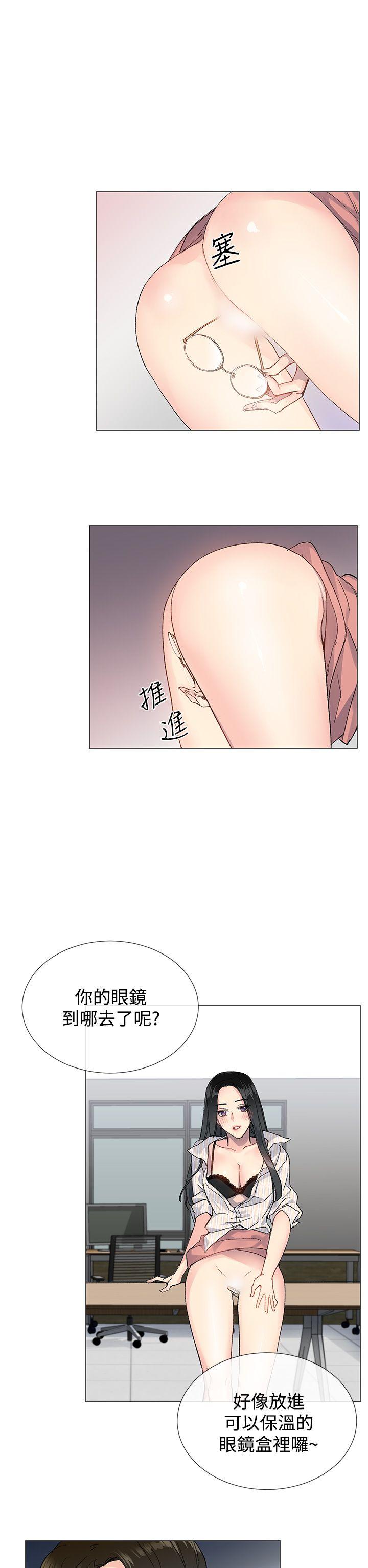 [韩国漫画] 小一轮的纯爱女孩 剧情,巨乳大奶,女学生#[32P]-12