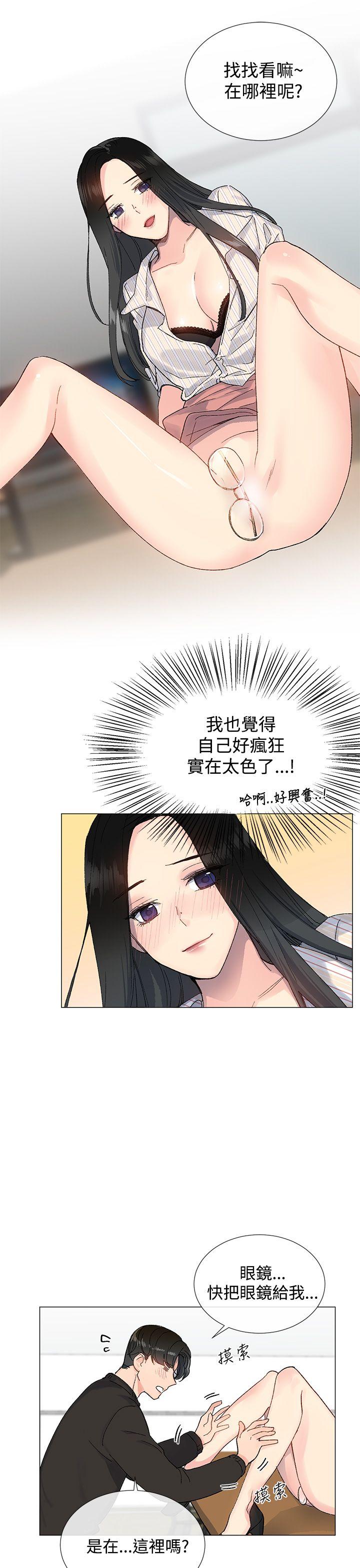 [韩国漫画] 小一轮的纯爱女孩 剧情,巨乳大奶,女学生#[32P]-14