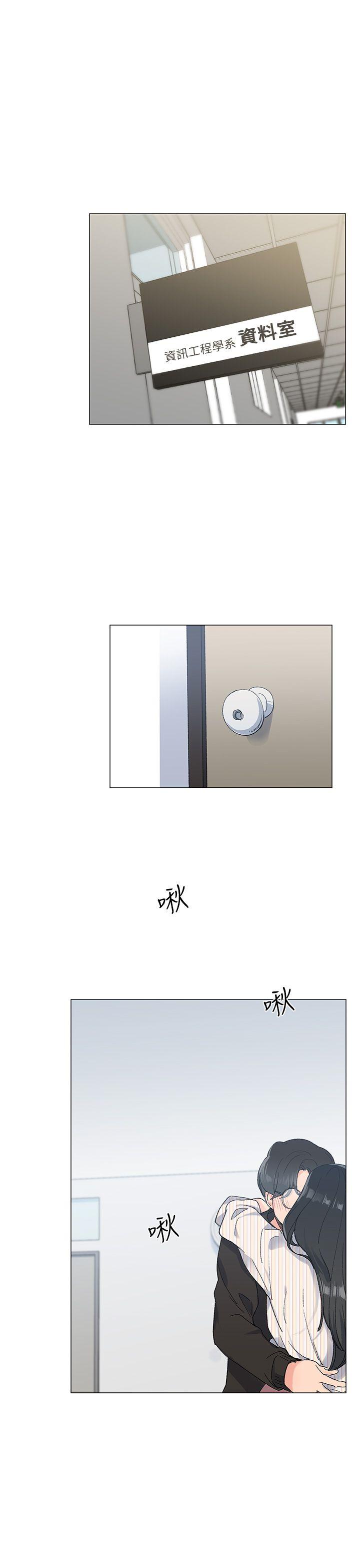 [韩国漫画] 小一轮的纯爱女孩 剧情,巨乳大奶,女学生#[32P]-5