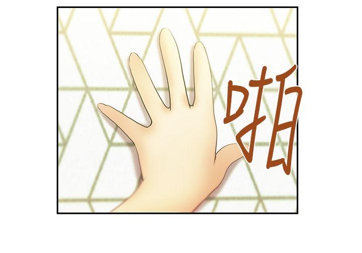 [Manhwa] MY OFFICE LADYS Plot, mature woman, big breasts, OL#[15P]-3