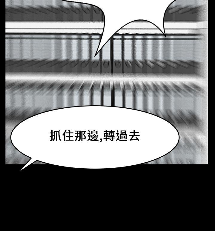 [Manhwa] MY OFFICE LADYS Plot, mature woman, big breasts, OL#[17P]-15