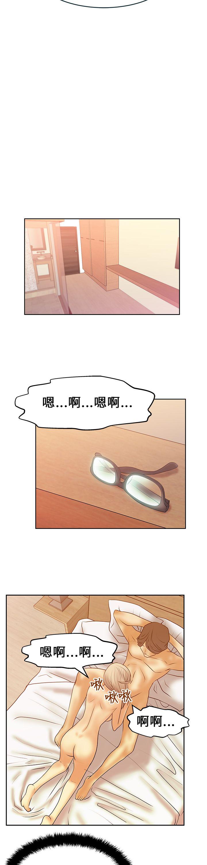 [Manhwa] MY OFFICE LADYS Plot, mature woman, big breasts, OL#[17P]-14