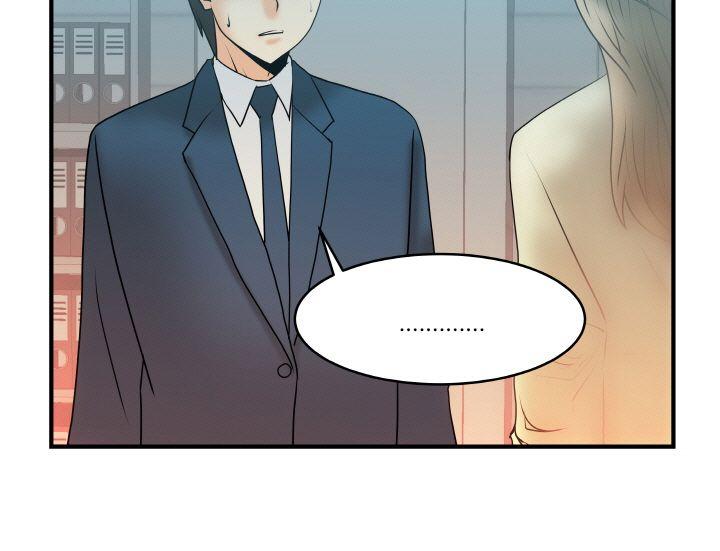 [韩国漫画] MY OFFICE LADYS 剧情,熟女人妻,巨乳大奶,OL#[18P]-11