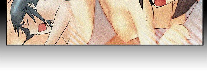 [Manhwa] MY OFFICE LADYS Plot, mature woman, big breasts, OL#[19P]-17