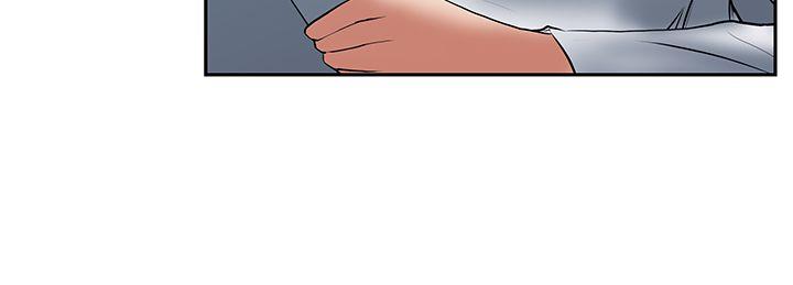 [Manhwa] MY OFFICE LADYS Plot, mature woman, big breasts, OL#[23P]-20