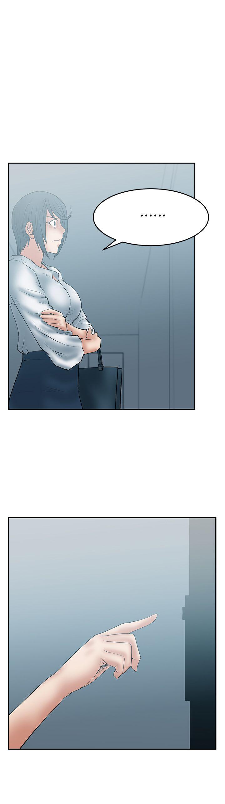 [Manhwa] MY OFFICE LADYS Plot, mature woman, big breasts, OL#[23P]-23