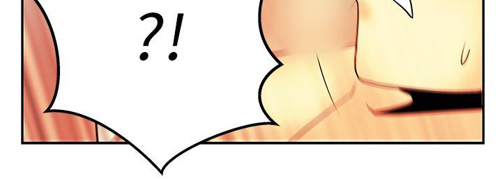 [Manhwa] MY OFFICE LADYS Plot, mature woman, big breasts, OL#[19P]-11