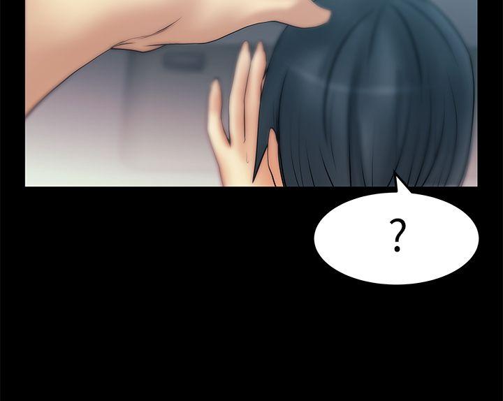 [Manhwa] MY OFFICE LADYS Plot, mature woman, big breasts, OL#[17P]-8