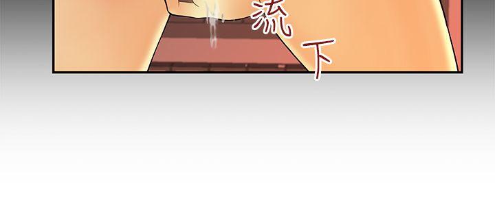[韩国漫画] MY OFFICE LADYS 剧情,熟女人妻,巨乳大奶,OL#[21P]-18
