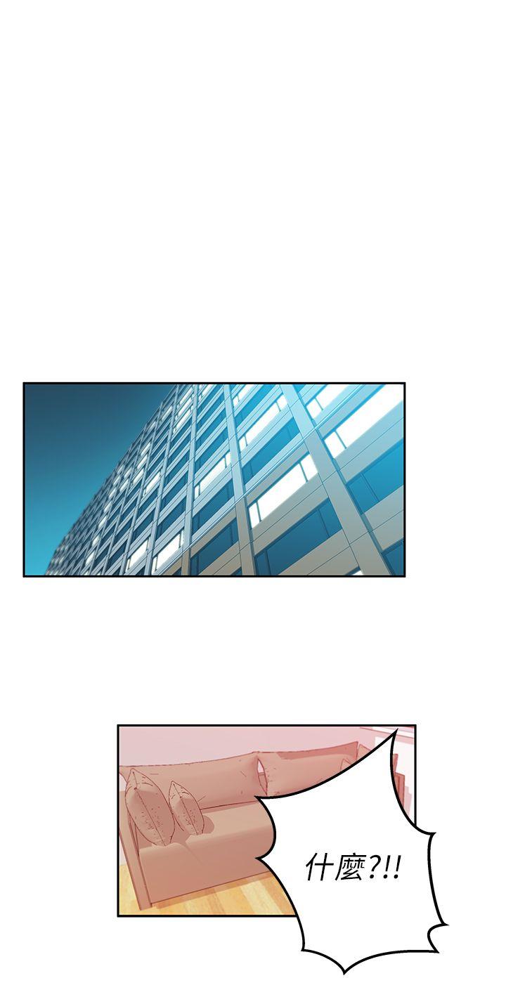 [Manhwa] MY OFFICE LADYS Plot, mature woman, big breasts, OL#[22P]-12