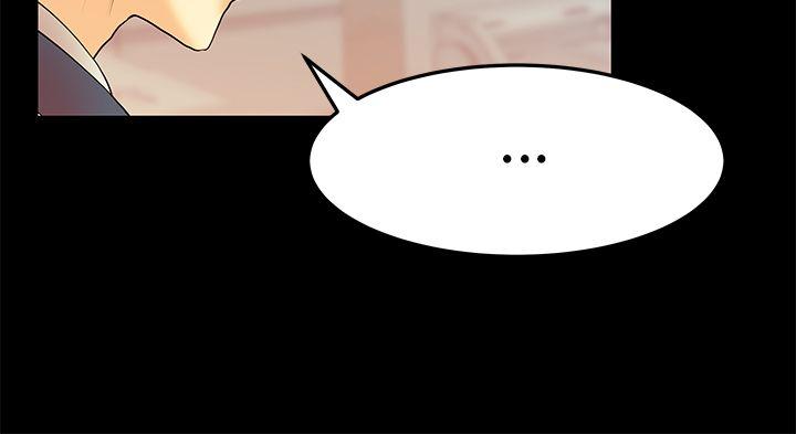 [韩国漫画] MY OFFICE LADYS 剧情,熟女人妻,巨乳大奶,OL#[21P]-9