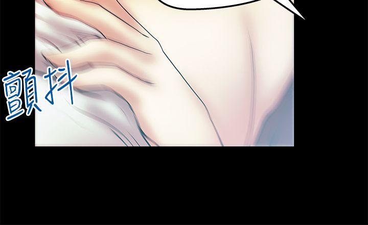 [Manhwa] MY OFFICE LADYS Plot, mature woman, big breasts, OL#[19P]-12