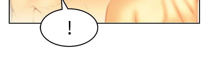 [Manhwa] MY OFFICE LADYS Plot, mature woman, big breasts, OL#[24P]-19