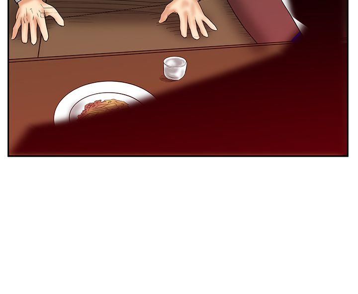 [Manhwa] MY OFFICE LADYS Plot, mature woman, big breasts, OL#[26P]-9